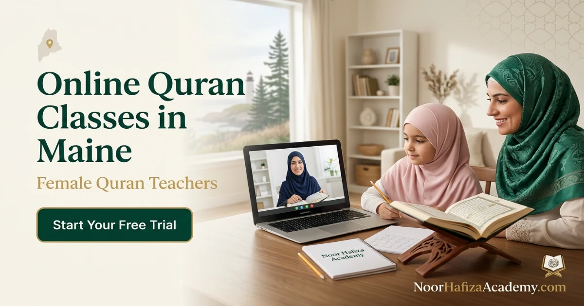 Online Quran classes in Maine with a qualified female Quran teacher