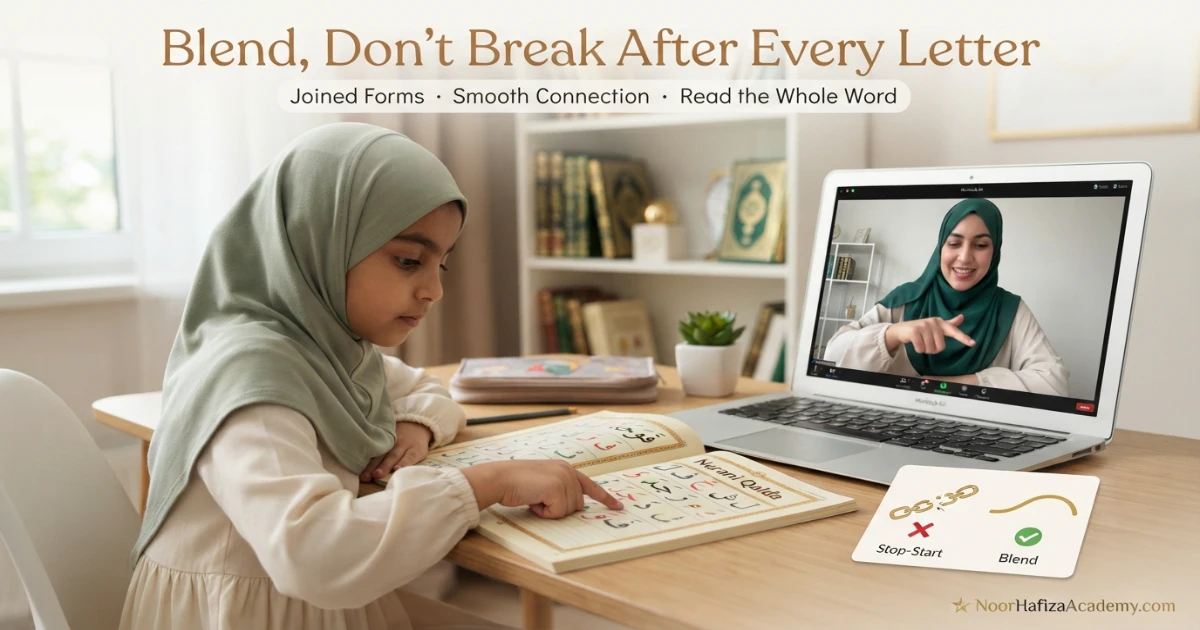 Common Harkaat Sukoon and Shaddah reading mistakes in Noorani Qaida for beginners