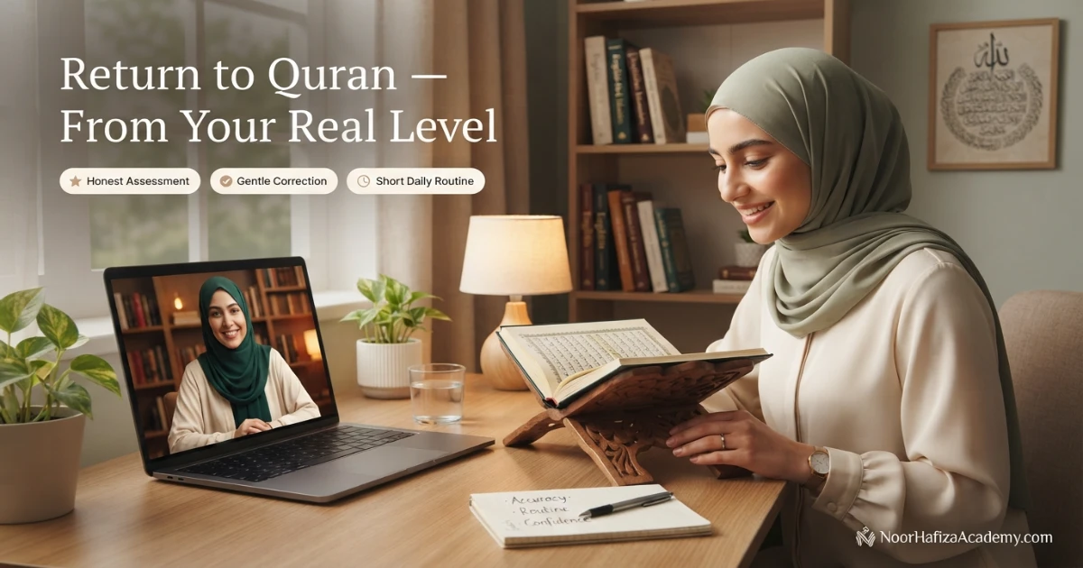 Muslim woman restarting Quran reading after a long gap with guidance from a female Quran teacher online