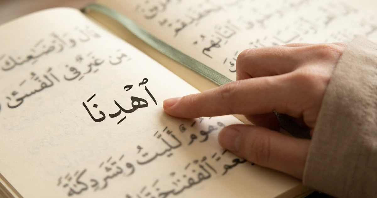 Hamzatul Wasl pronunciation when starting a word and dropping the Hamzah when connecting