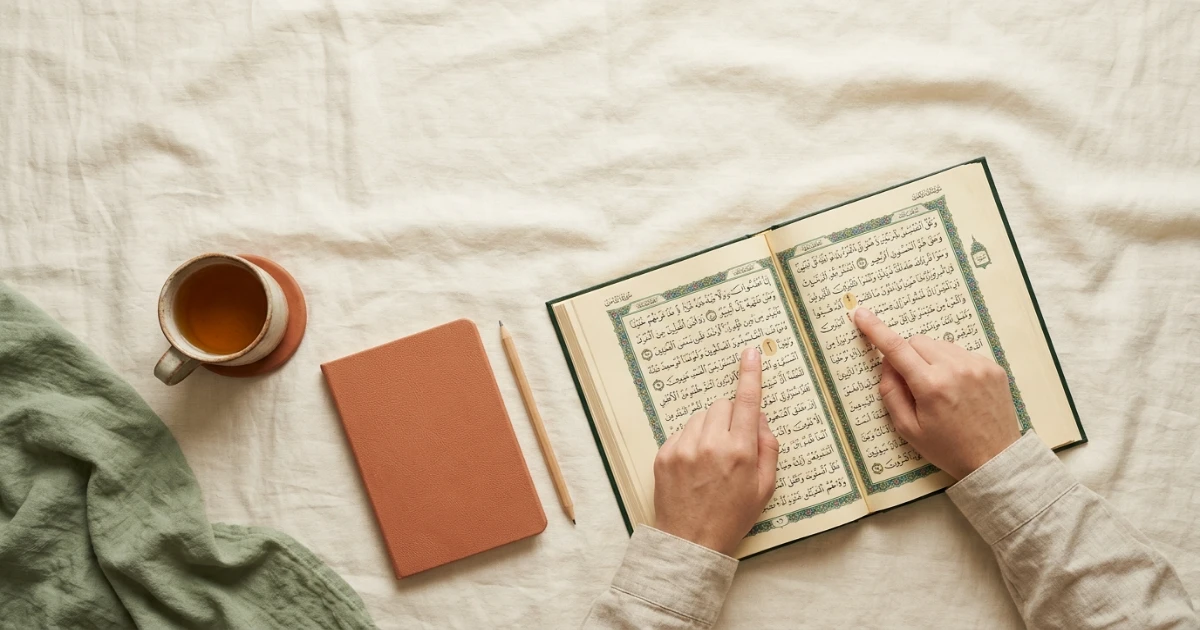 Hamzatul Wasl vs Hamzatul Qat beginner Quran guide showing start and connected pronunciation